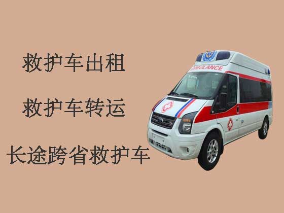 靖江120救护车出租公司